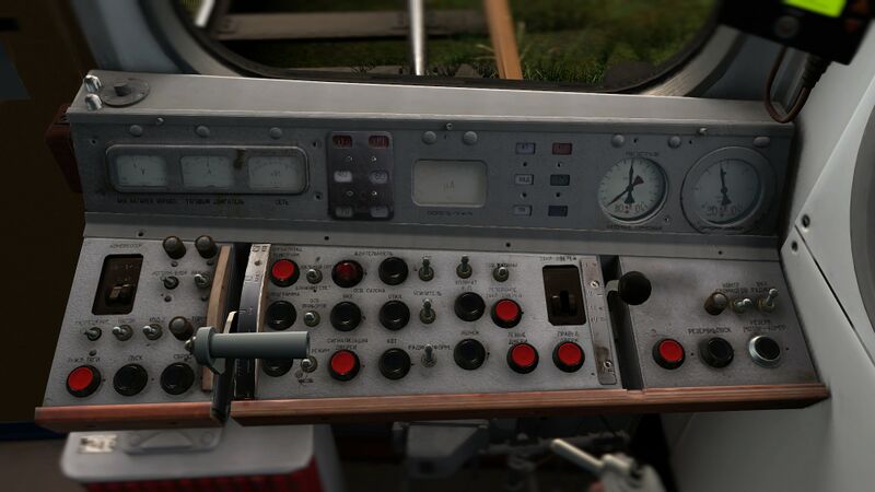 Файл:Ezh3 pult.jpg