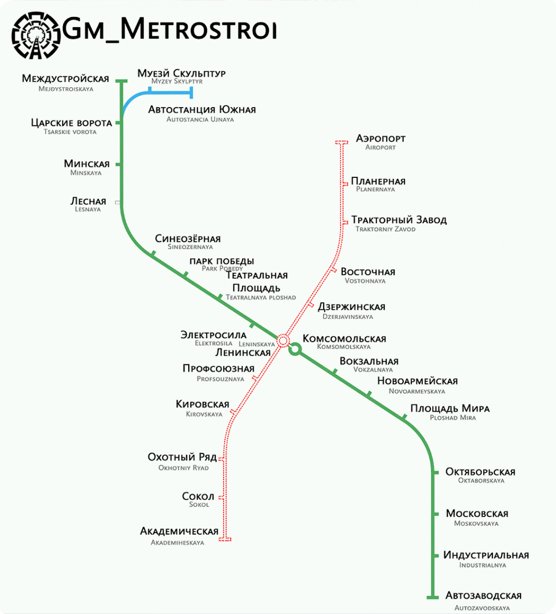 Обкатка минского метро в metrostroi это новая самая реалистичная карта