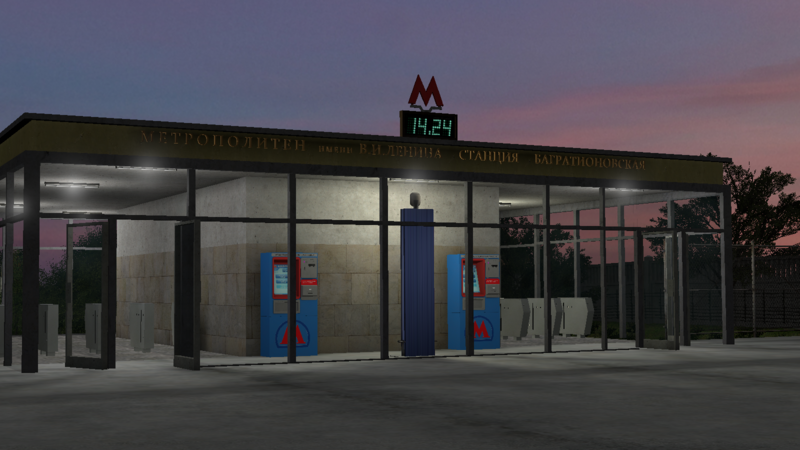 Файл:Стоим на перекуре.png